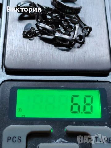 Сребърен сет 925, снимка 3 - Пръстени - 54443578