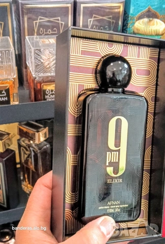 Afnan 9pm Elixir Parfum Intense парфюм за мъже и жени, снимка 7 - Унисекс парфюми - 54510813