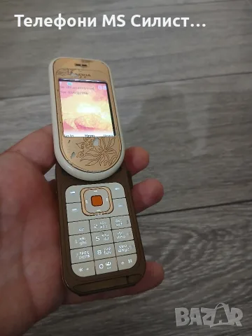 Nokia 7370 Gold , снимка 4 - Nokia - 55414134