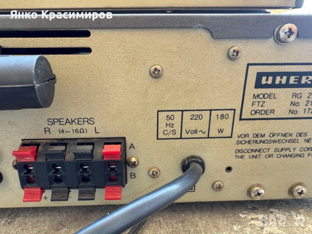 Uher series 22, снимка 5 - Ресийвъри, усилватели, смесителни пултове - 54311708