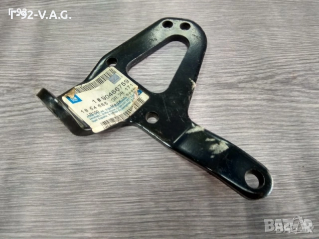 1854665==GM90466759,**NEU**GM**Подпора, компресор за климатизация,задна , снимка 2 - Части - 55229466