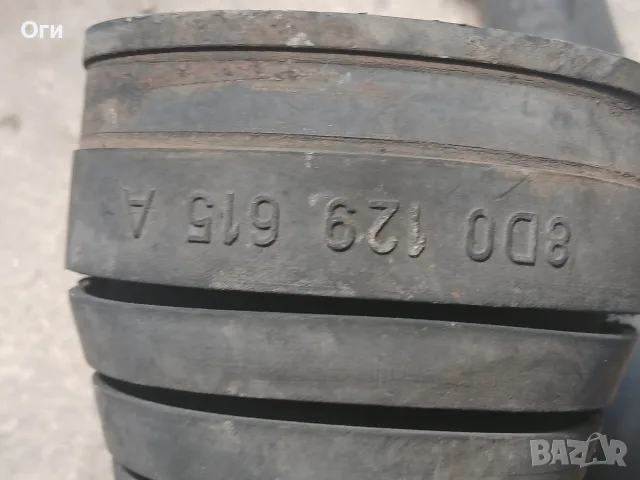 Маркуч за въздух от Ауди А4 В5 95-01г. 1.9TDI 110к.с 8D0 129 615 A / 8D0129615A, снимка 3 - Части - 55508985
