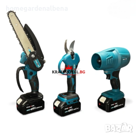 4 в 1 Акумулаторен комплект KraftRoyal – ножица, мини трион 15см, духалка и телескопичен прът 36V, снимка 5 - Градинска техника - 54108160