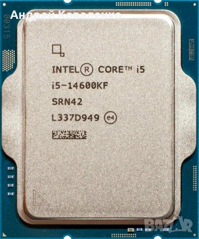Процесор Intel Core i5-14600KF LGA1700 14C/20T 5.3GHz 24MB Smart Cache TRAY