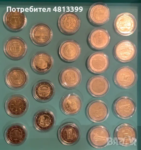 Възпоменателни монети от 2 € Евро Юбилейни монети, снимка 3 - Нумизматика и бонистика - 55243798