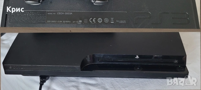 Sony PS3 Slim + Оригинален Джойстик + Игра F1 2013 | Чете PS1, DVD и CD, снимка 8 - PlayStation конзоли - 54115267