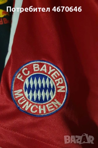 Футболни шорти Bayern Munich 2003/2004 анцунг долнище nike Barcelona  анцунг горнище Nike football , снимка 5 - Футбол - 54822558