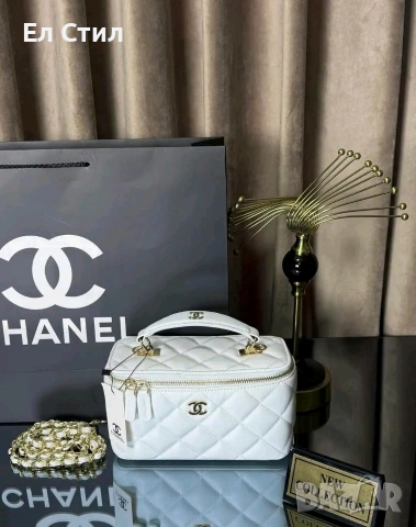 🖤Дамски несесер топ качество 