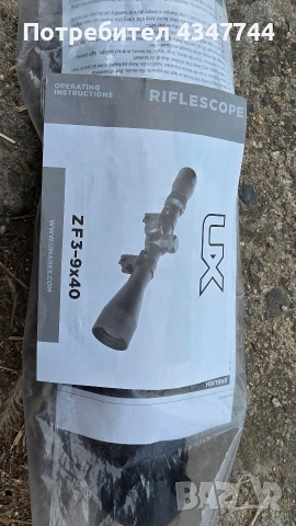 Оптика за въздушно оръжие Umarex - ZF 3-9x40 FI , снимка 3 - Въздушно оръжие - 54635090