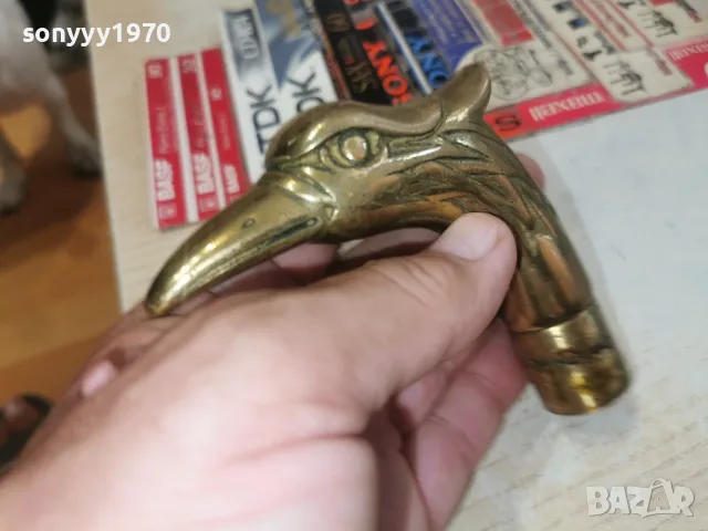 МЕД МЕСИНГ-РЪКОХВАТКА ЗА БАСТУН ОТ ФРАНЦИЯ 2707261724L1, снимка 18 - Антикварни и старинни предмети - 55434232