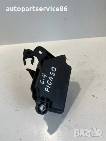 Вакуумен резервоар за Citroen C4 Grand Picasso 2.0 HDi (2009) 9646411180