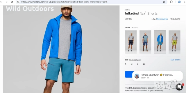 NORRONA Falketind Flex1 shorts - мъжки къси панталони, размер L, снимка 2 - Спортни дрехи, екипи - 54825355