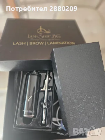 Аерограф за вежди Mrs. Highbrow (Lash Shop BG) + аксесоари и шаблони