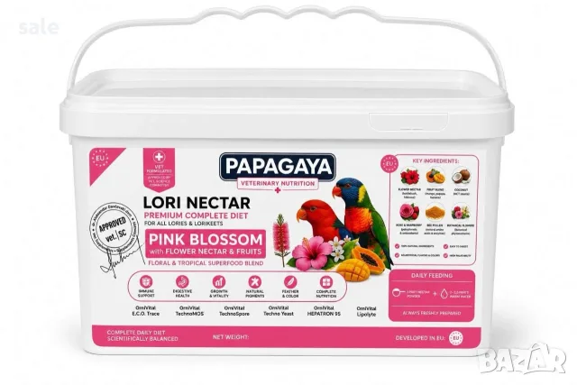 Нектар за папагали Лори "Pink Blossom"с плодове,цветя,пчелен прашец Lorikeet/Lori