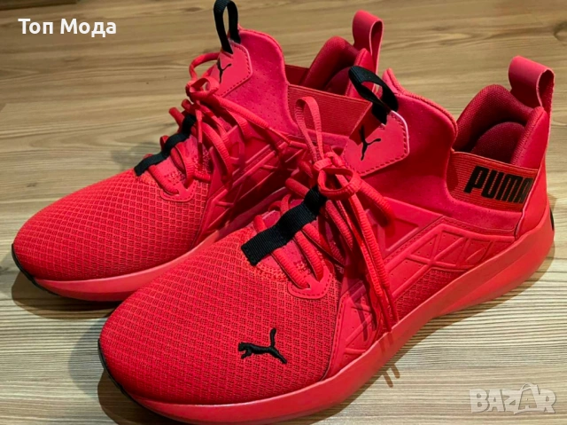 ЧИСТО НОВИ Пума / Puma