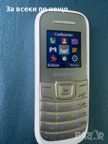 GSM телефон Samsung E1200 , Samsung GT-E1200, снимка 10 - Samsung - 54527626
