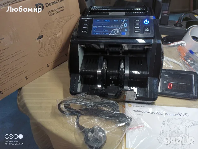 Брояч на банкноти Detectalia V20 с UV/MG/IR/MT/CIS детекция, 4.5” сензорен екран , снимка 3 - Друго търговско оборудване - 55468335