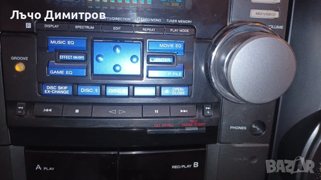 SONY HCD-RG60, снимка 5 - Аудиосистеми - 54656878