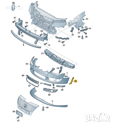 Държач предна броня Фолксваген Пасат VW Passat b6, снимка 3 - Части - 54318096