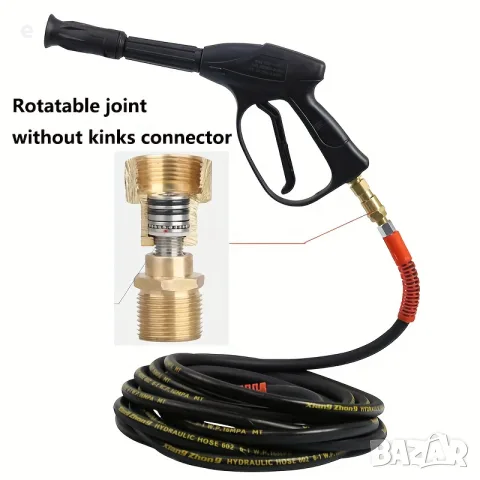 Въртящ се на 360° градуса адаптер за маркуч за водоструйки M22-14mm Swivel Joint, снимка 4 - Други - 55681736