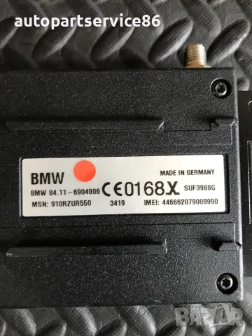 Телефонен предавател и приемник с функция  свободни ръце за BMW 740D E38 (1999) 6904906, снимка 3 - Части - 55363593