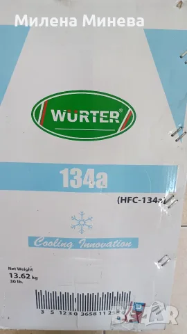 Фреон /R410*R407/R134A, снимка 5 - Климатици - 53024688