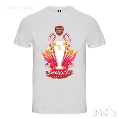АРСЕНАЛ / ARSENAL BUDAPEST тениски за ФИНАЛА на Шампионската Лига! Създай модел по Твой дизайн!, снимка 2 - Тениски - 54613543