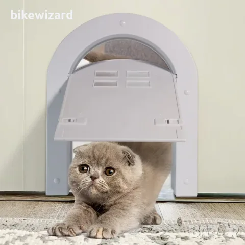 Вътрешна двустранна ключалка за котешка врата за котки до 9 кг  НОВО