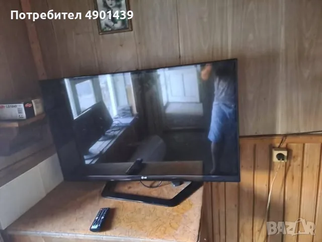 Телевизор LG 42LM640S 42 инча 120 лв-с проблем