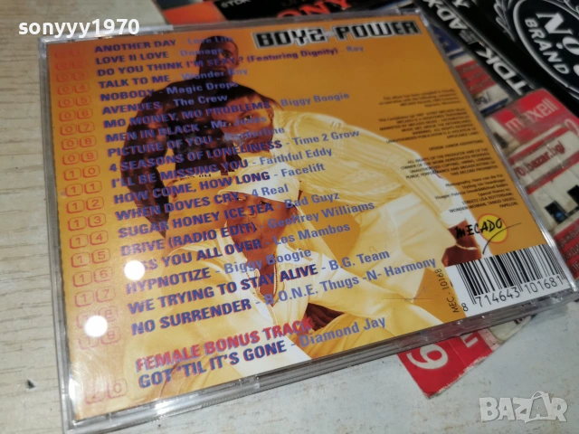 BOYS POWER CD 0507261951H2E7R, снимка 7 - CD дискове - 55165433