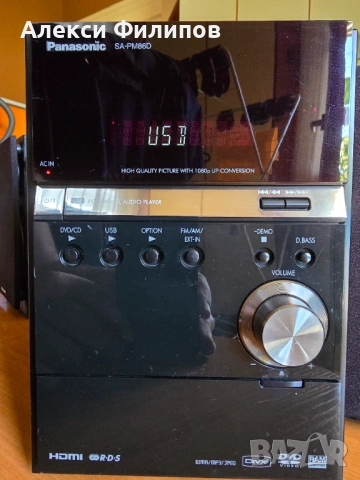 Микро DVD система Panasonic SC-PM86D 160W /USB/AUX/RDS/D-Bass/HDMI, снимка 3 - Аудиосистеми - 54938137
