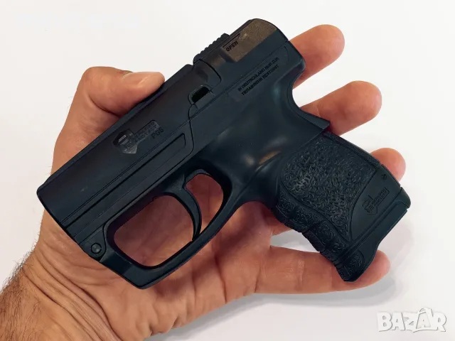 UMAREX P2P PGS (Personal Guard System) система за самозащита с лютив спрей, снимка 4 - Газово оръжие - 55481003