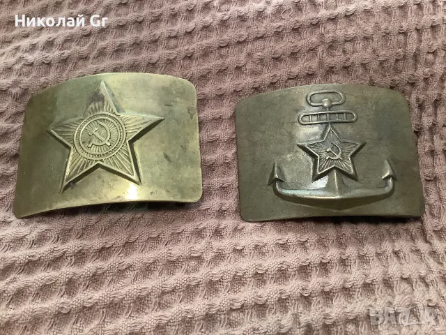 Катарама за времената социализма произведено в СССР бронз отличен състояние цена за брой