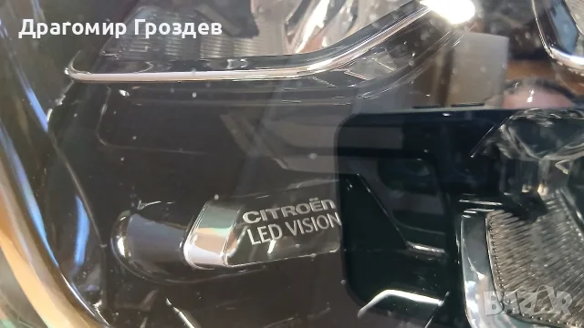 Оригинален ляв FULL LED фар за Citroën C3 III Facelift / Ситроен Ц3 (2020-2025), снимка 8 - Части - 55590637