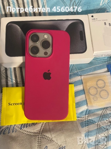 iPhone 15 Pro 256 gb 88% батерия КАТО НОВ, снимка 7 - Apple iPhone - 54593224