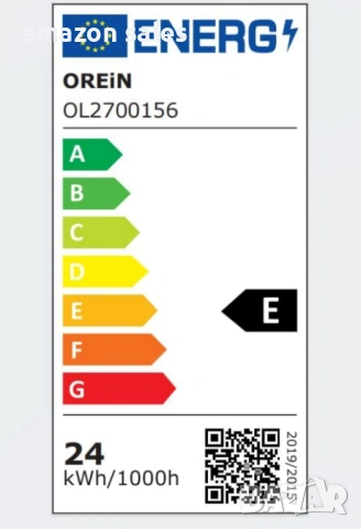OREiN LED прожектор със сензор за движение външен монтаж 2800 lm,2700/4000/6500K 24W , снимка 12 - Лед осветление - 54167023