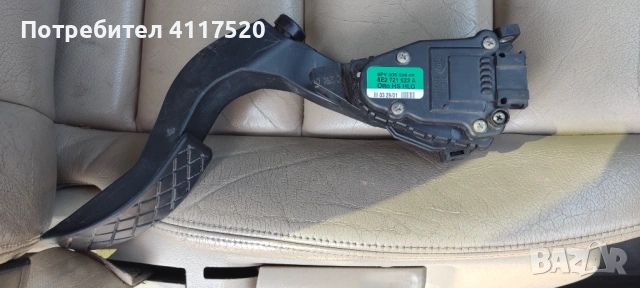 Педал на газ AUDI A4 (8E2, B6) 8E2721523
