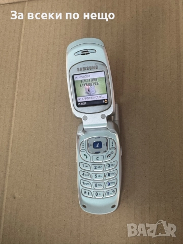 телефон Samsung SGH-E600 , Samsung E600, снимка 11 - Samsung - 55668200