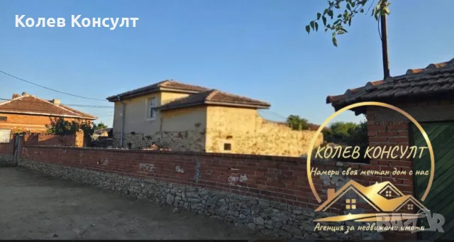 къща село Нова Надежда,област Хасково, снимка 5 - Къщи - 55585029