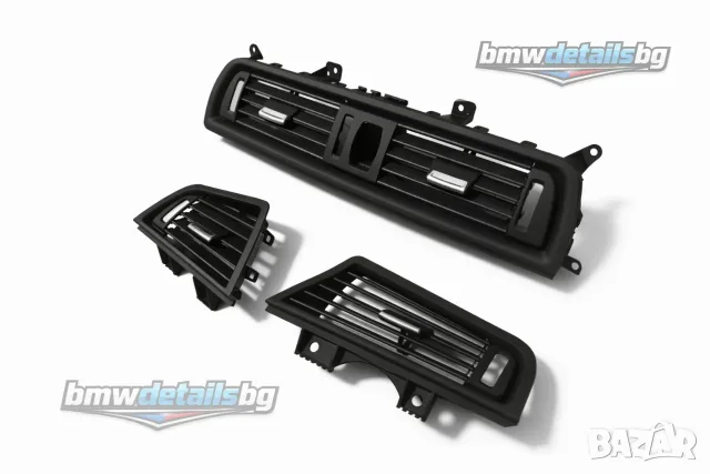 Въздуховод решетка за климатик / климатроник BMW F10 / F11