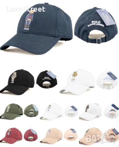 Ralph Lauren 🔹Prada 🔹 YSL 🔹 Унисекс Модел Шапки , снимка 13 - Шапки - 55233789