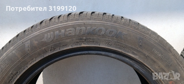 Гуми Hankook 205/55/16 всесезонни, снимка 2 - Гуми и джанти - 54791068