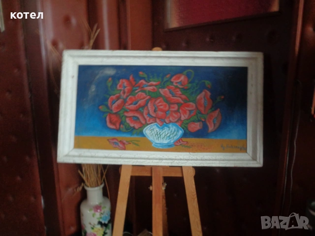 Продавам Красив панорамен натюрморт „Червени макове“ – Масло / Платно, снимка 2 - Картини - 55050055
