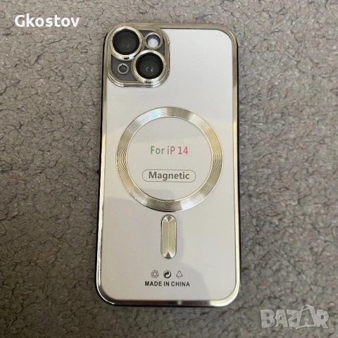Калъф за Iphone 14 magne safe , снимка 6 - Калъфи, кейсове - 54421243
