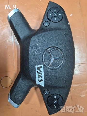 Airbag за Mercedes ML163 W221 BMW F10 