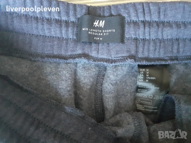 👉H&M Original W-33, снимка 4 - Къси панталони - 55127297