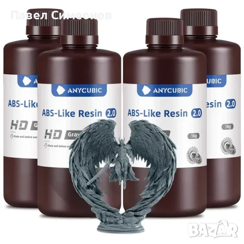 Anycubic Photon P1 3D принтер + 8кг. смола / resin, снимка 10 - Принтери, копири, скенери - 55398649