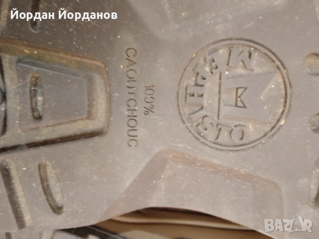 Мъжки обувки MEPHISTO , снимка 12 - Ежедневни обувки - 54421020