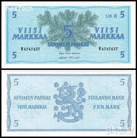 ❤️ ⭐ Финландия 1963 5 марки ⭐ ❤️