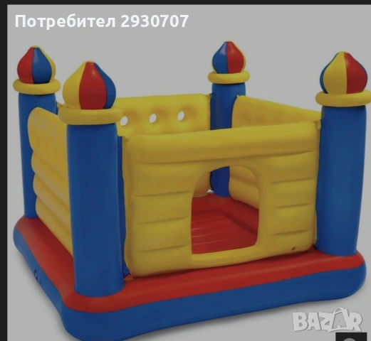 Надуваем замък, 50 €